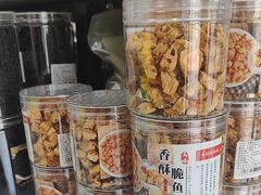 -琴礼季·青岛特产(西海岸店)