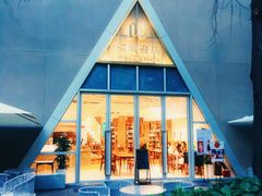 -Seesaw Coffee(上生新所店)