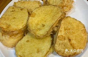 Beijing Fried Steamed Bun Slices
