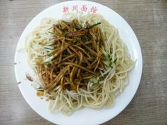 麻酱凉面-华天新川面馆(缸瓦市店)