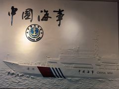 -上海中国航海博物馆