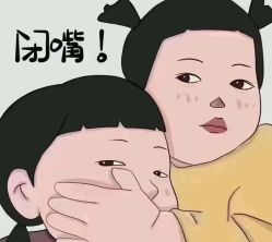 -Fundi张玉珊修身堂·indiba·BTL科技瘦身
