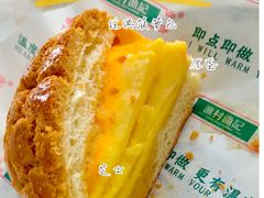 -渔记茶餐厅(渔村店)