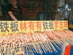 -大学城夜市大排档(凤栖路店)