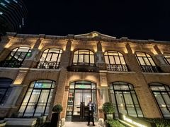 -海味观(老西门店)