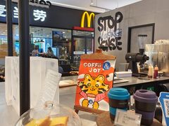-COFFii&JOY(龙江新城市广场店)