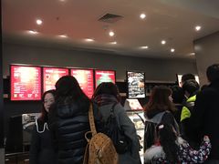 等位区-星巴克(宝山万达店)