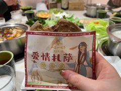 -一叶一世界•素食餐厅(新光天地店)