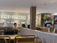 -豪客来牛排(人民东路店)