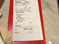 -必胜客(尹山湖歌林公园店)