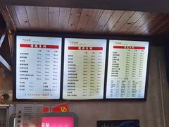 -万县面馆(高笋塘店)