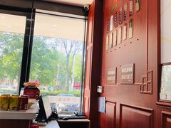 -顺客福(震泽路店)