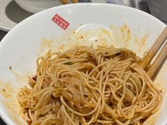 -红辣椒·川菜·火锅(大洋中心店)