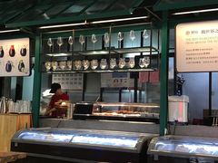 -KAOTOWN烤堂•烧烤(海汇港店)
