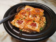 客家酿豆腐-客语客家菜(琶洲保利店)