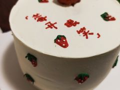 -李奥斯汀蛋糕商务茶歇·甜品台·企业活动团建(长寿路店)