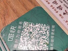 -星巴克(徐州苏宁广场B1店)