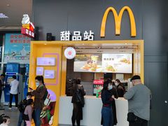-厦门邮轮中心厦鼓码头(轮渡站)