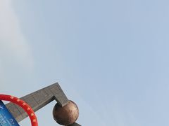-青澳湾北回归线广场