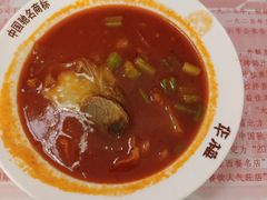 -华梅西餐厅(哈尔滨中央大街店)