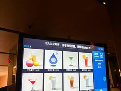 -皇室假期美食水疗会(春风路店)