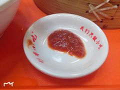 -新丰小吃(复兴南街分店)