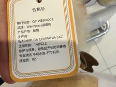 -方所(华润万象城店)