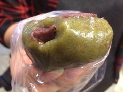 iphone_upload_pic-阿兰草仔粿