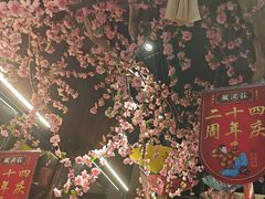 -风波庄(罍街分舵)