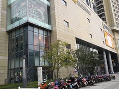 -圆融购物中心(南天成路店)