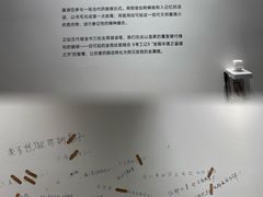-中贸广场