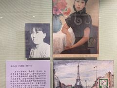 -吴作人艺术馆
