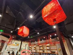 -和府捞面(东直门银座店)