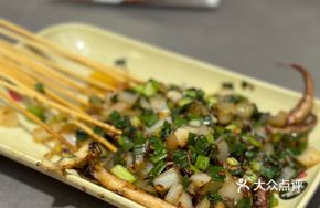 Spicy Squid Rings (12 Skewers)