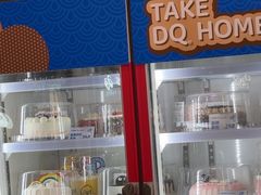 -DQ·蛋糕·冰淇淋(通州万达店)