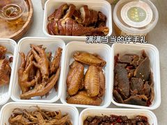 -顺城金记卤鸡·清真