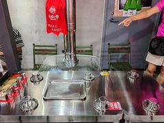 -幸福小串·地摊小炉子(三阳路店)