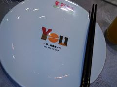 -厨彩阳光(河东路店)