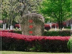 -江南大学(蠡湖校区)