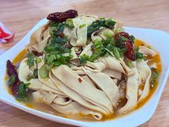 豆腐皮-水仙拉面(水仙街店)