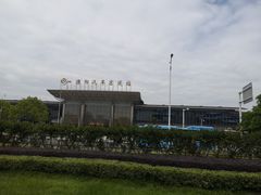 -溧阳汽车客运总站