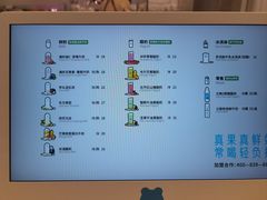-兰熊鲜奶(昌平悦荟店)