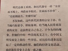 -九江市博物馆