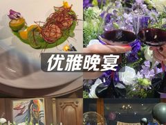 -Olive橄榄花园漂亮饭主题布置餐厅(大望路店)