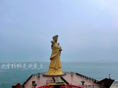 -中华人民共和国水准零点