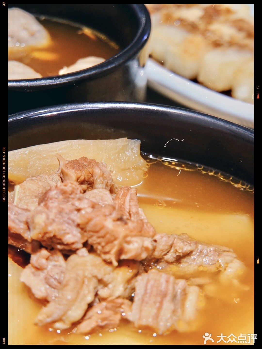 新街口好吃不贵牛杂粉🉑️快来尝尝吧
