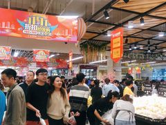 -永辉超市(大西洋银泰城店)