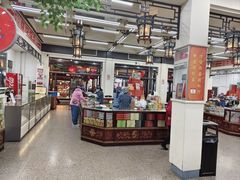 -采芝斋评弹茶馆(观前街店)