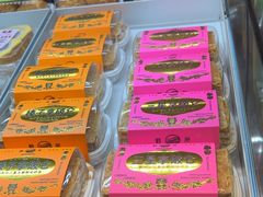 -鹤所·低糖零蔗糖烘焙(长楹店)