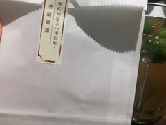 -新旺茶餐厅(嘉里城店)